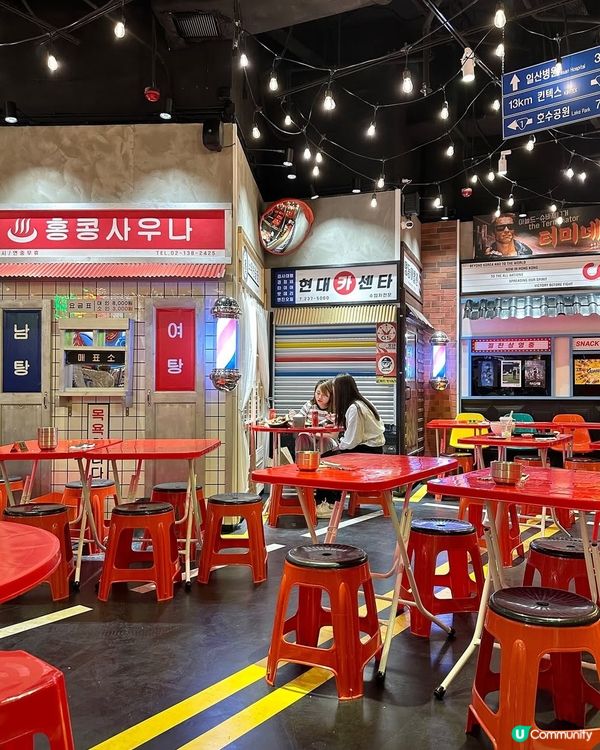 《旺角 ·人氣韓式大牌檔》🇰🇷超人氣打卡韓菜🇰🇷