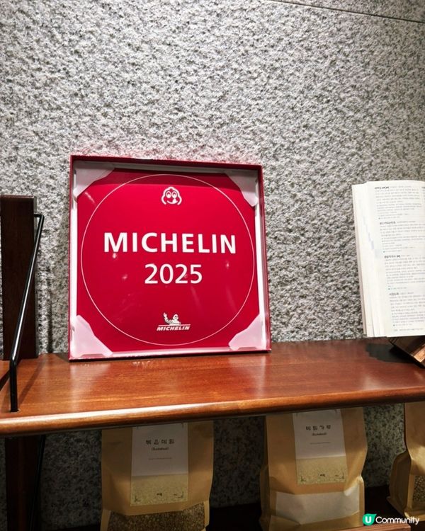 🇰🇷韓國米芝蓮藍絲帶認證｜人氣平壤冷麵 서령