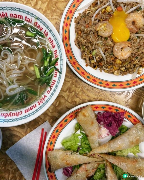 🇰🇷聖水洞人氣越南米粉店｜乾淨環境＋推薦湯粉吃法