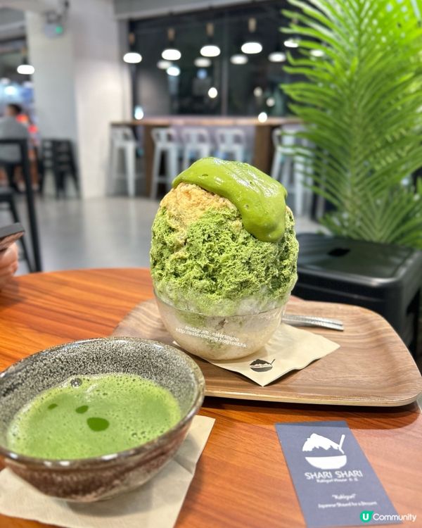 Shari Shari 抹茶黃豆粉刨冰