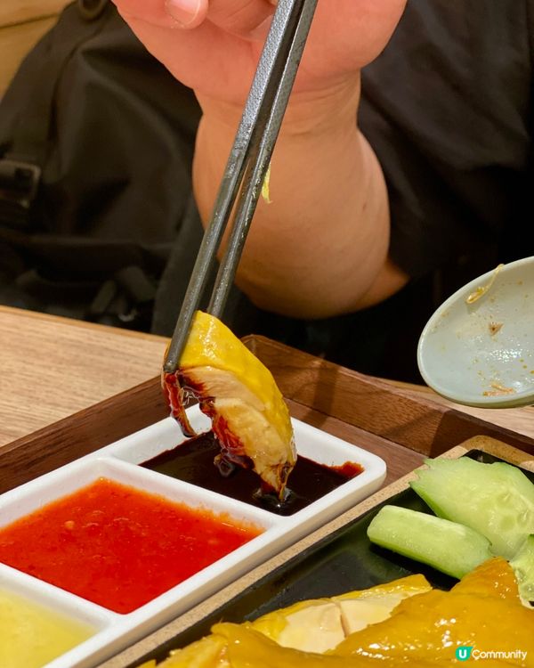 ✨香港🇭🇰-💬⚠️雙重滿足怎能不愛⁉️💢海南雞飯還可…📍芽籠