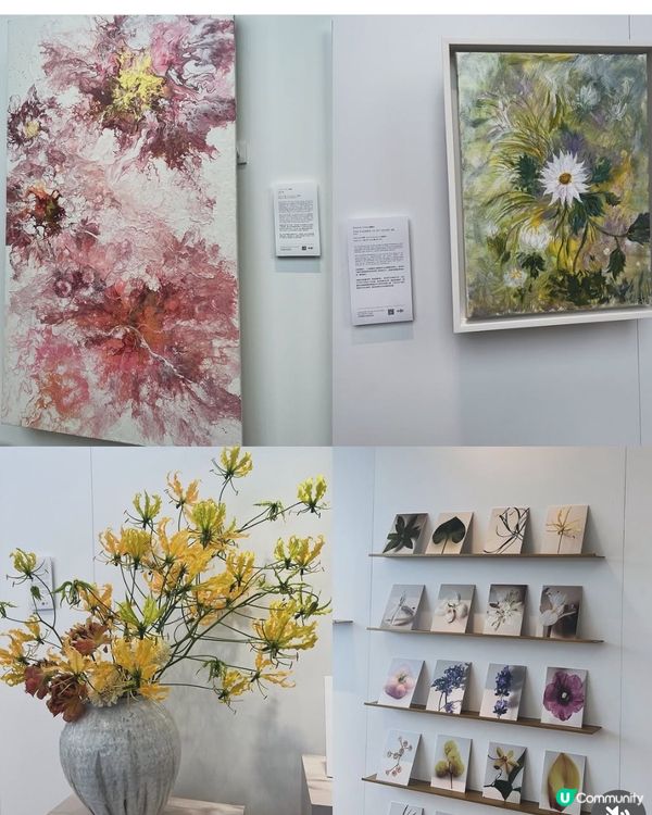 Chloé 法式花藝藝術展🌹