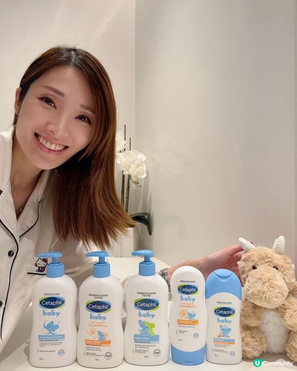 守護寶寶嬌嫩肌 ｜Cetaphil 舒特膚嬰兒護理系列 👶🏻