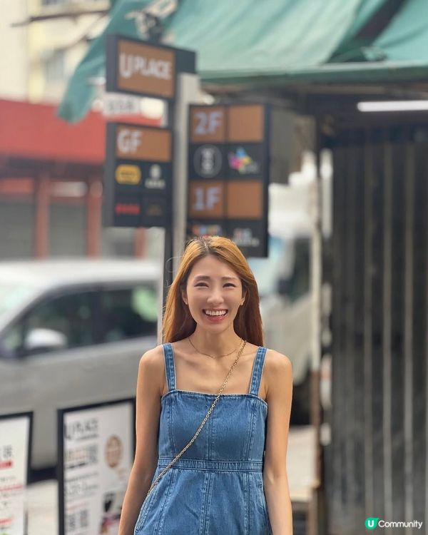 🌞夏日牛仔 | 輕鬆穿出優雅率性 