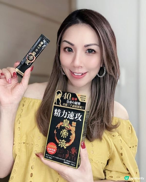 男女啱飲 ♥ 補腎行血好物！►ICHIKI一木研究所【極濃瑪卡皇帝液30000】