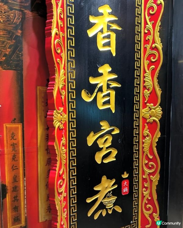 細細個嘅願望係想做公主👑，大個先知係笑話，直至我發現…