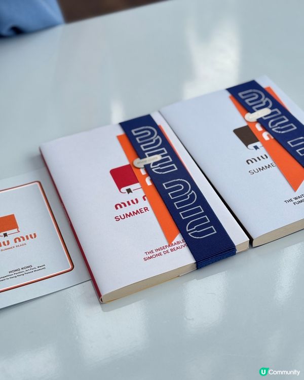 MiuMiu夏日讀本企劃📚免費拎書📖週末西九好去處