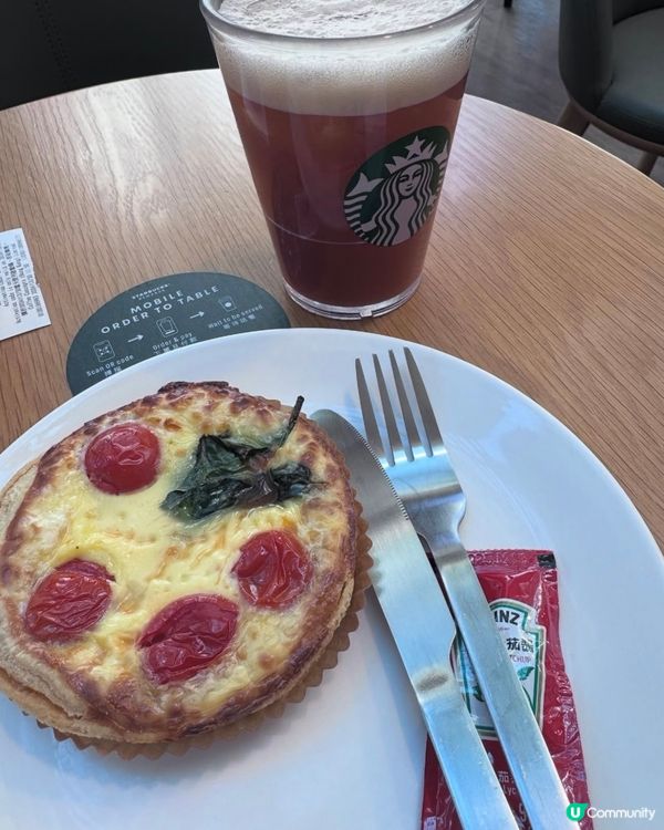 無quali做star，咪去下starbucks沾下星味😋