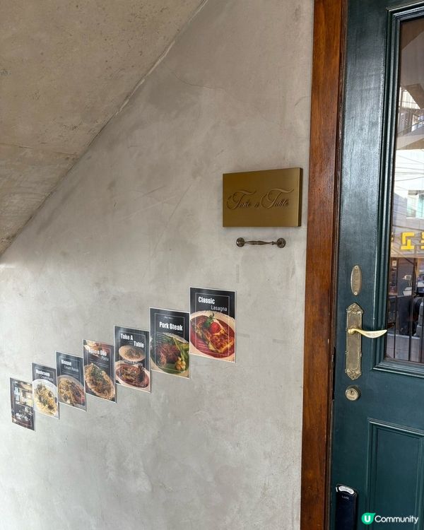 🇰🇷韓國延南洞｜歐洲風情餐廳推薦💯👍🏻