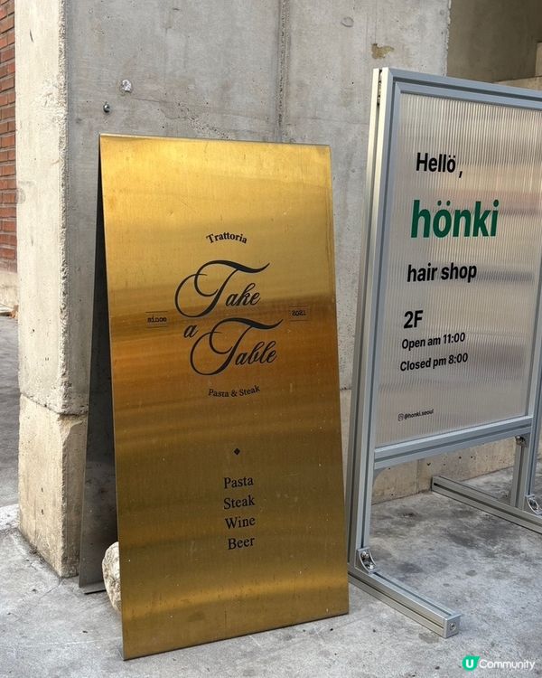 🇰🇷韓國延南洞｜歐洲風情餐廳推薦💯👍🏻