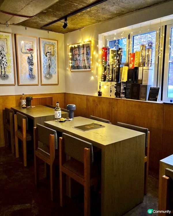 🇰🇷韓國漢南洞 | Omakase 威士忌體驗 🥃✨