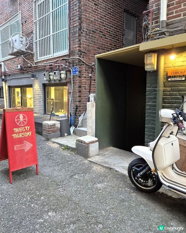 🇰🇷韓國漢南洞 | Omakase 威士忌體驗 🥃✨