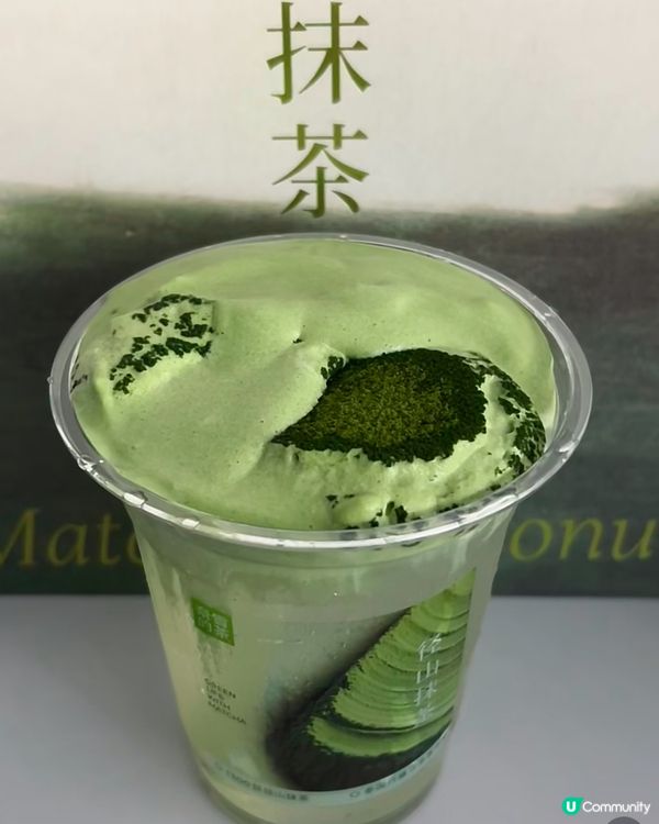 抹茶控必試！濃抹乾酪香椰水 🤤🍵🥥