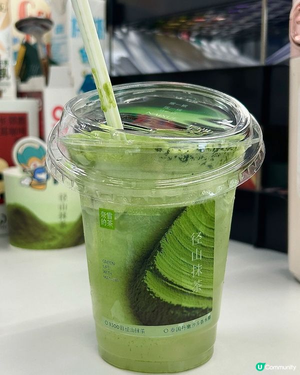 抹茶控必試！濃抹乾酪香椰水 🤤🍵🥥