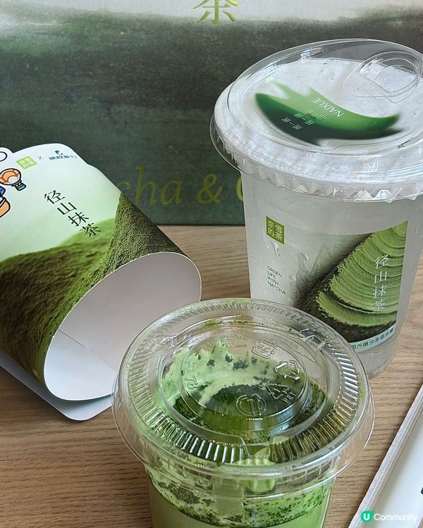 抹茶控必試！濃抹乾酪香椰水 🤤🍵🥥