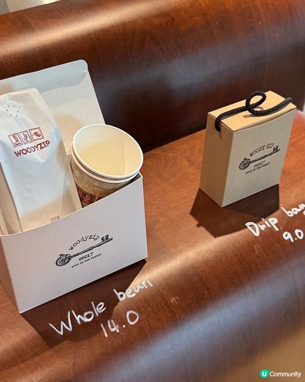 🇰🇷江南狎鷗亭🌿木系韓風咖啡廳☕️人氣拉花拿鐵+蜂蜜法包勁邪惡😈