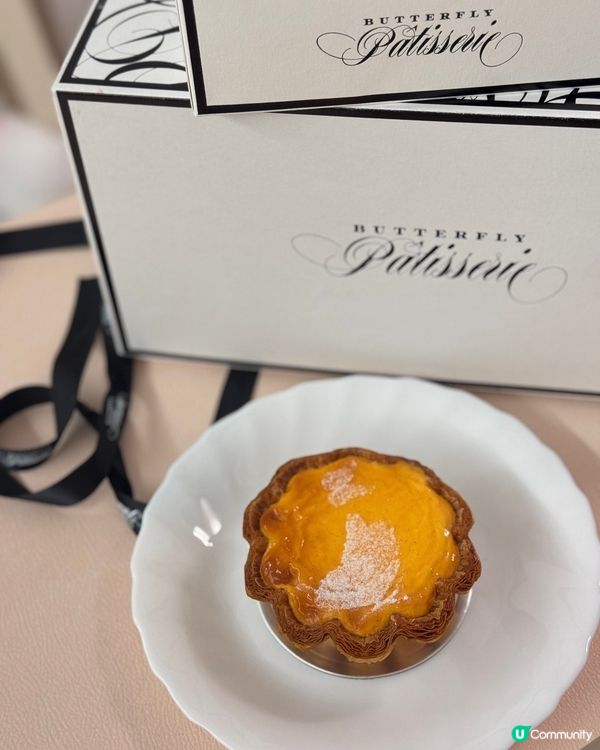 Rosewood北海道天價蛋撻🥚🥧甜品控必試😋🥳