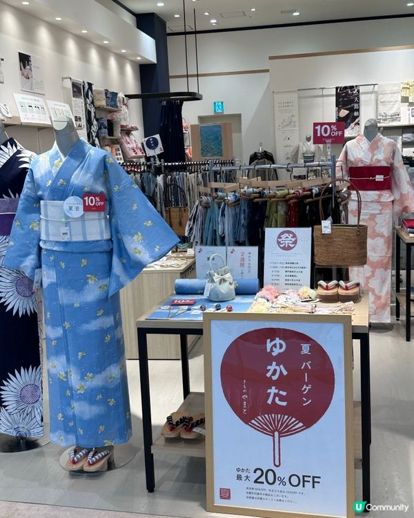 🇯🇵夏季花火大會🎉🎆🎇