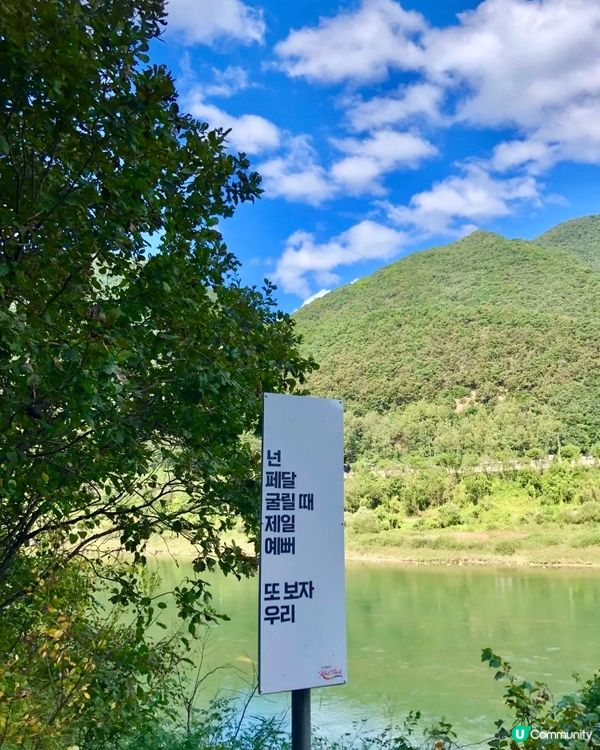 首爾近郊必打卡景點 彷彿世外桃源