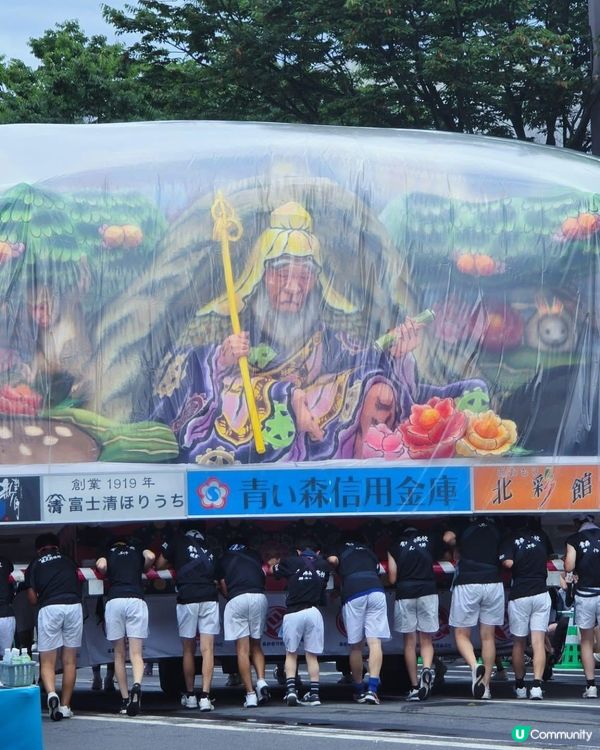 💛不能錯過的🇯🇵青森睡魔祭🥰