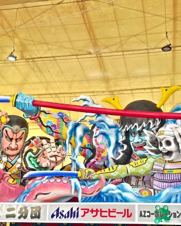 💛不能錯過的🇯🇵青森睡魔祭🥰