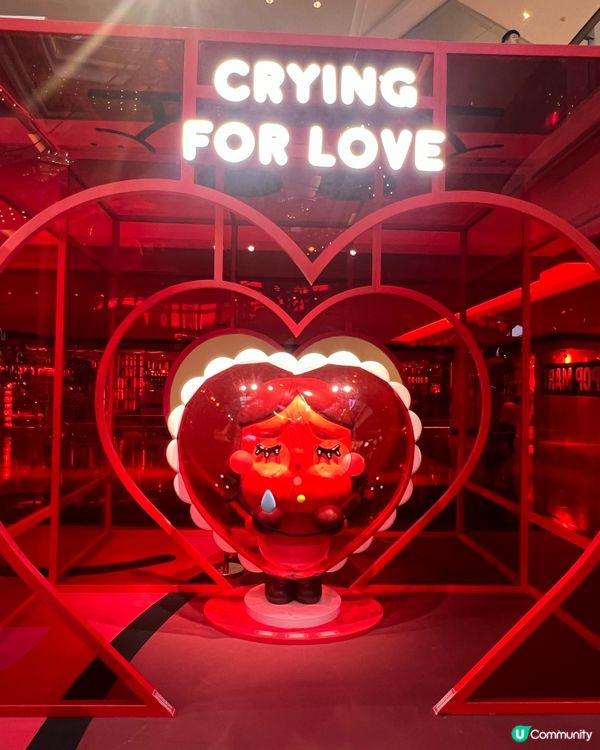 Crybaby 登陸九龍塘又一城😍🥹巨型藝術裝置打卡滿分！
