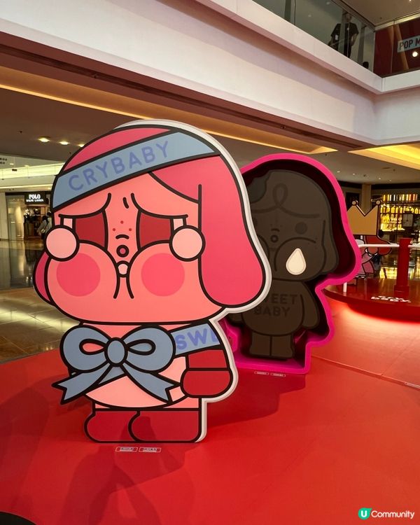 Crybaby 登陸九龍塘又一城😍🥹巨型藝術裝置打卡滿分！