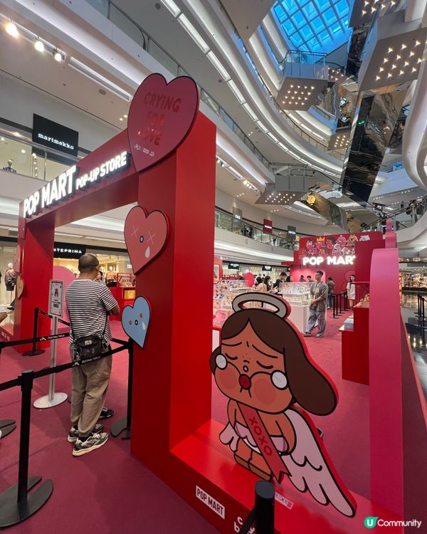 Crybaby 登陸九龍塘又一城😍🥹巨型藝術裝置打卡滿分！