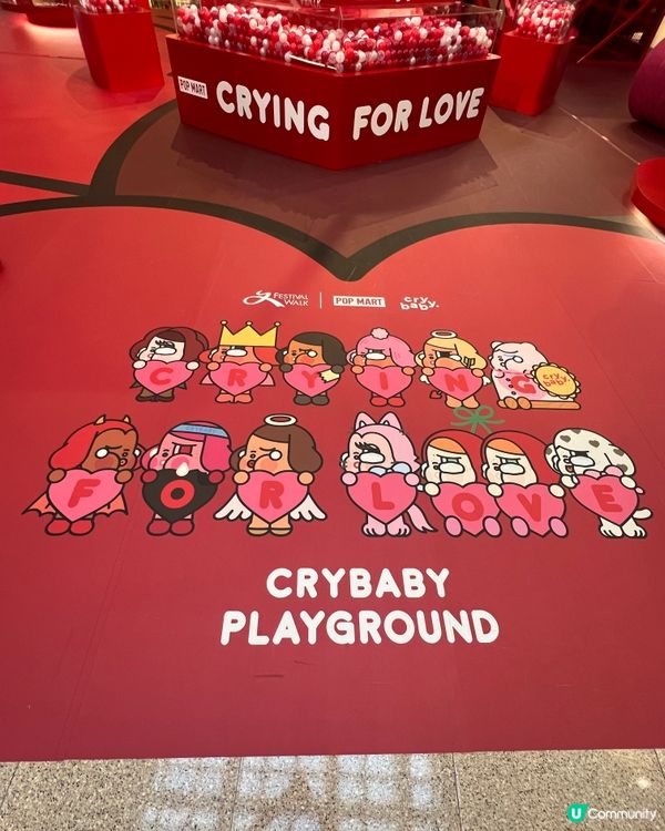 Crybaby 登陸九龍塘又一城😍🥹巨型藝術裝置打卡滿分！