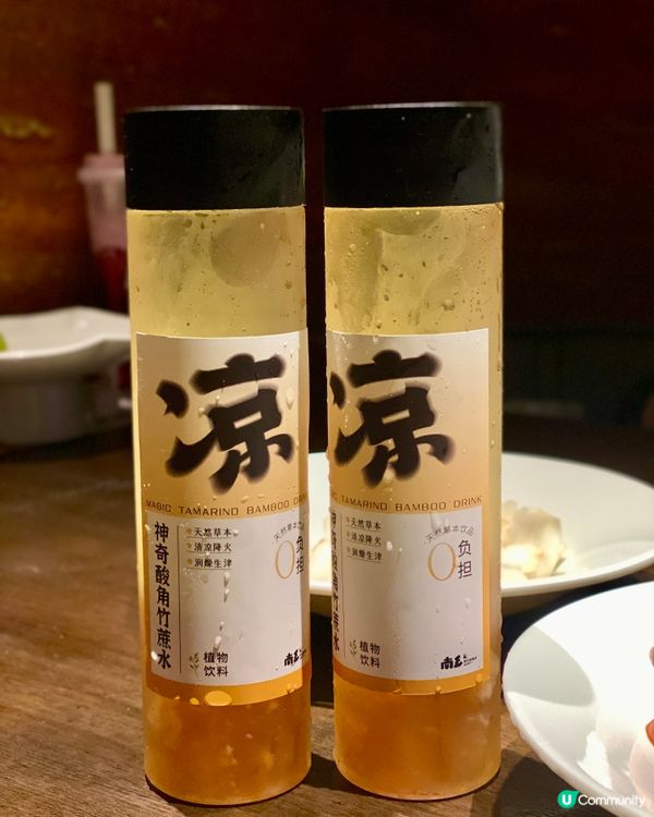 ✨深圳🇨🇳-⚠️💬再訪竟為了它⁉️💢乳鸽竟超好食⁉️📍 南乡