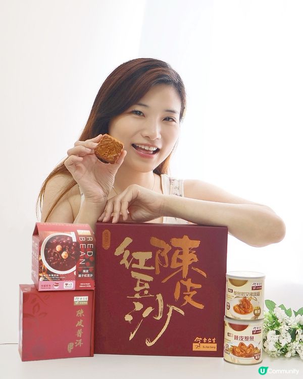 余仁生🌕月光寶盒