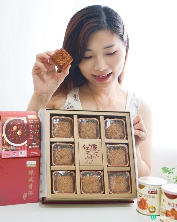 余仁生🌕月光寶盒