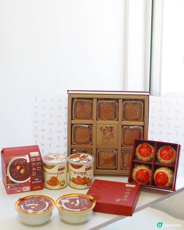 余仁生🌕月光寶盒