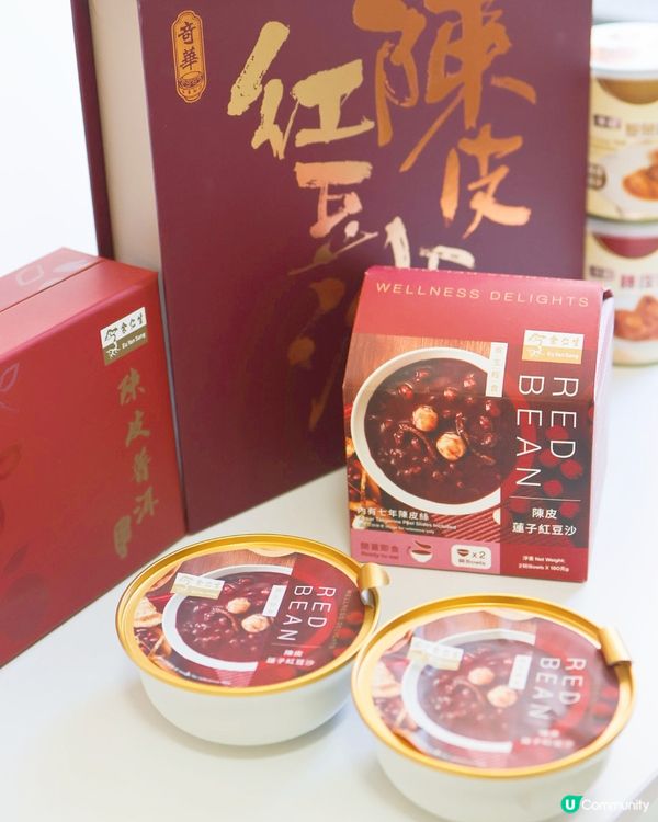 余仁生🌕月光寶盒