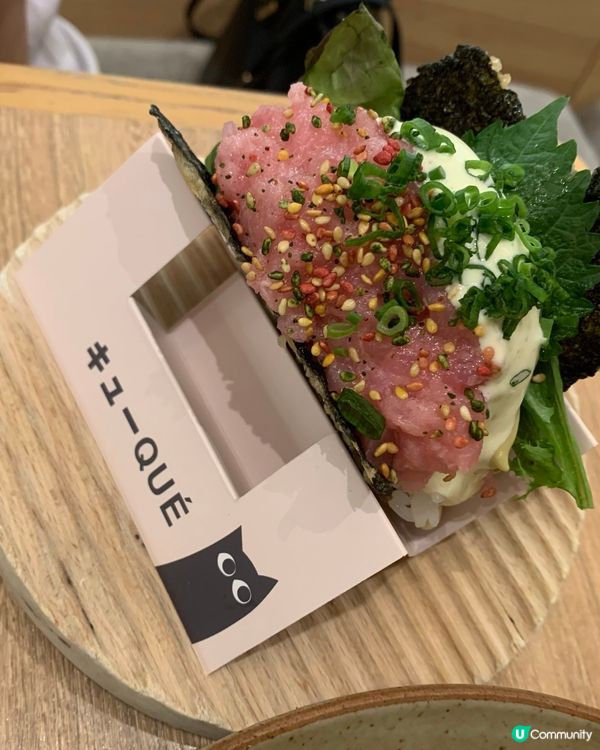 新城市貓貓餐廳😻！日西Fusion超正！