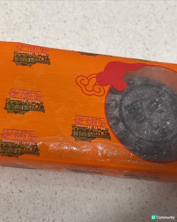 馬拉榴槤冰皮月餅🥰啖啖滋味滿足