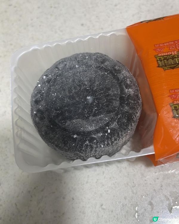 馬拉榴槤冰皮月餅🥰啖啖滋味滿足