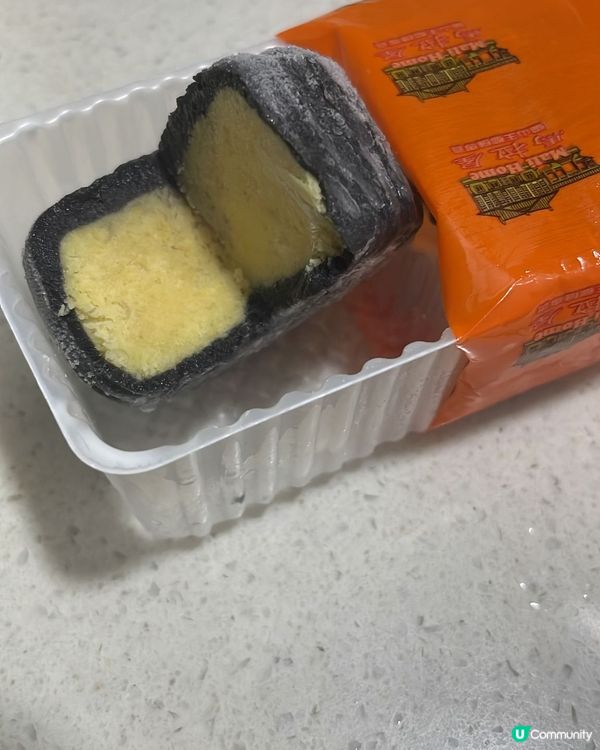 馬拉榴槤冰皮月餅🥰啖啖滋味滿足