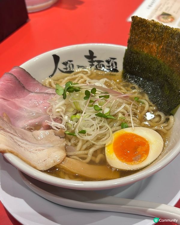 大阪知名拉麵店「人類みな麵類」