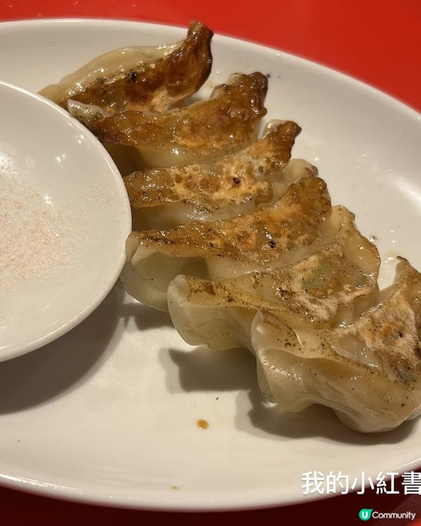 大阪知名拉麵店「人類みな麵類」