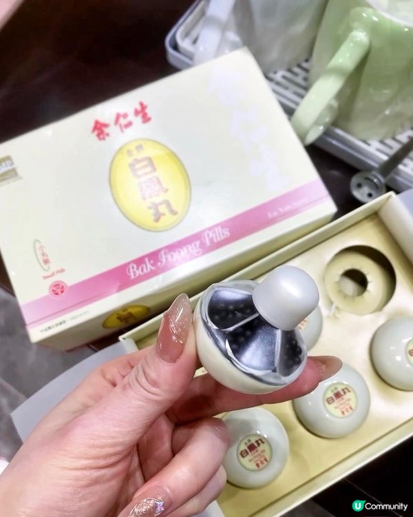 女生須知💖內調養生秘笈