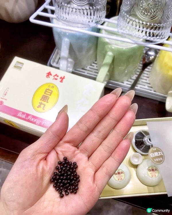 女生須知💖內調養生秘笈