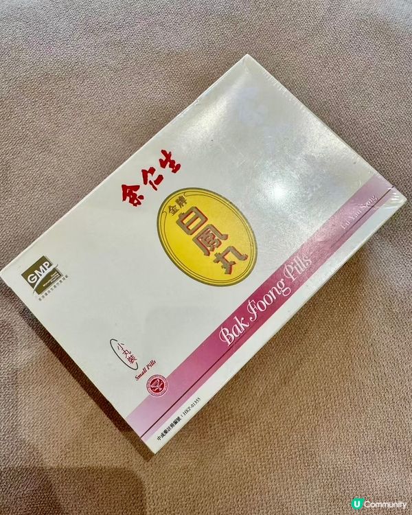 女生須知💖內調養生秘笈