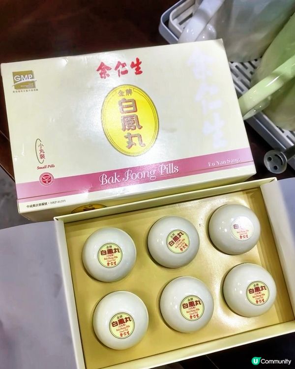 女生須知💖內調養生秘笈