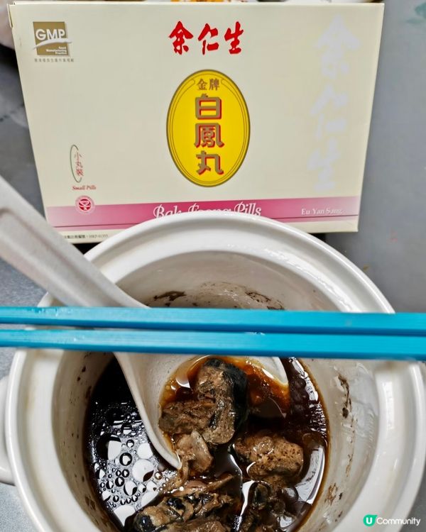 女生須知💖內調養生秘笈