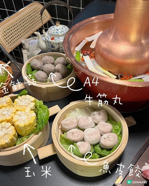 麻辣羊肉鍋🤤！旺角打邊爐😋！ #咩記