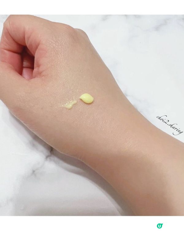 👶🏻媽媽必備！逆齡神器✨ Kiehl's醫學淡紋緊緻再生精華