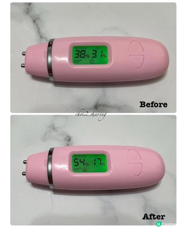 👶🏻媽媽必備！逆齡神器✨ Kiehl's醫學淡紋緊緻再生精華