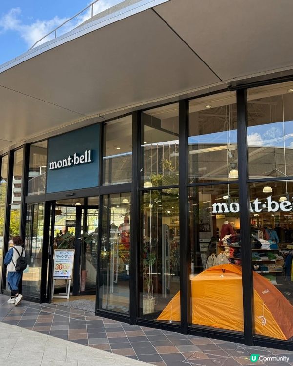 熊噴霧租借攻略！🇯🇵 唔想浪費錢？🤔