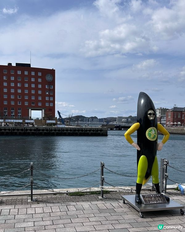 門司港名物 💕 香蕉叫賣 🍌 傳遞幸福的黃色香蕉郵筒 💛